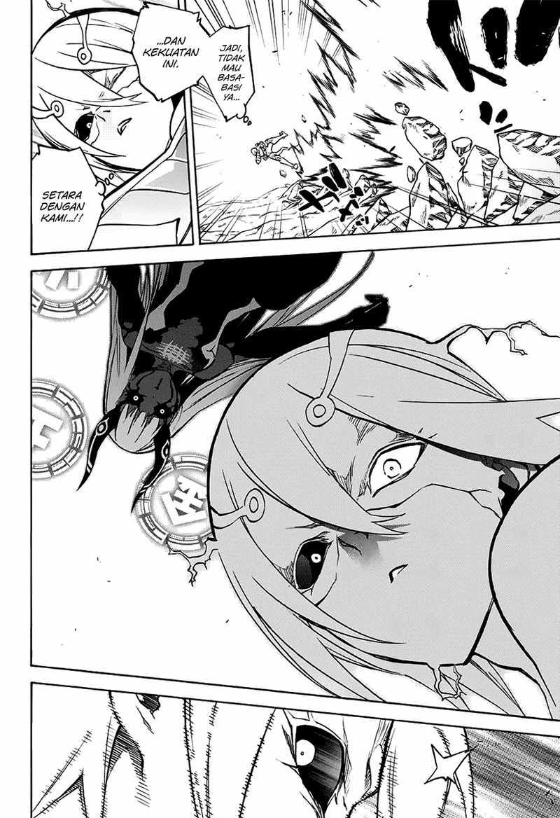 Sousei no Onmyouji