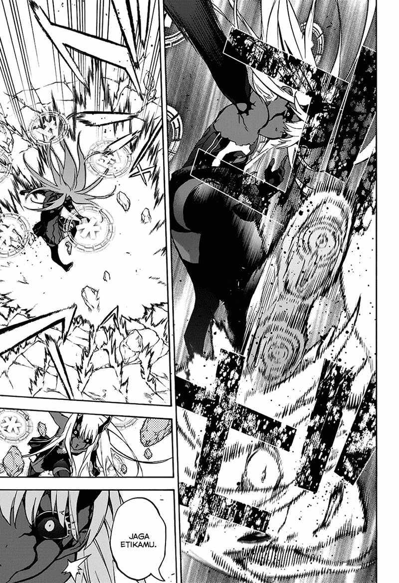 Sousei no Onmyouji
