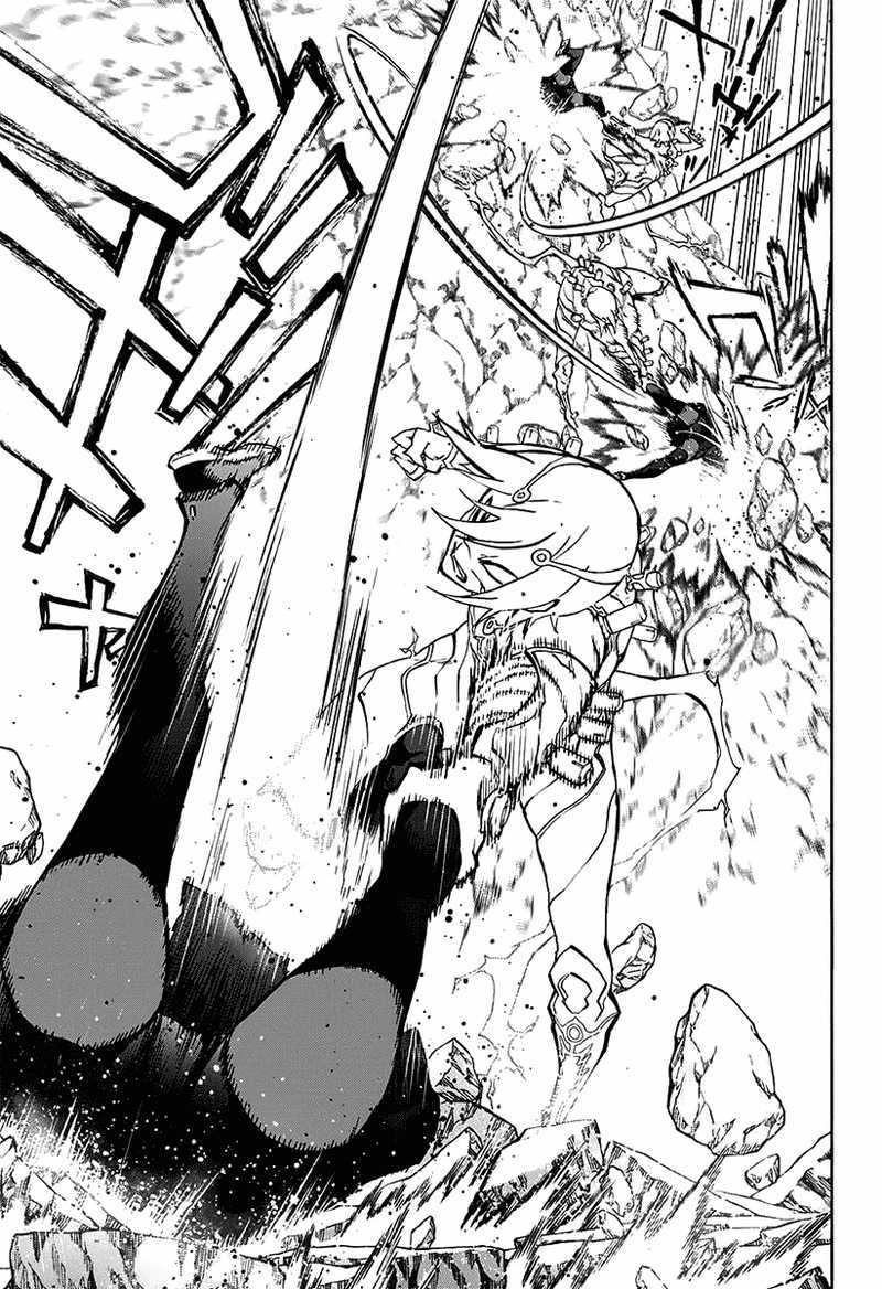 Sousei no Onmyouji