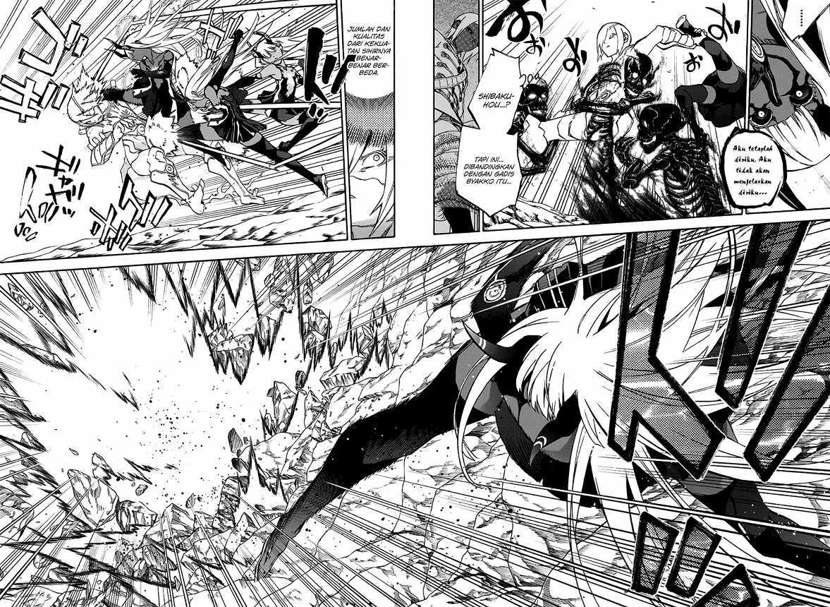 Sousei no Onmyouji