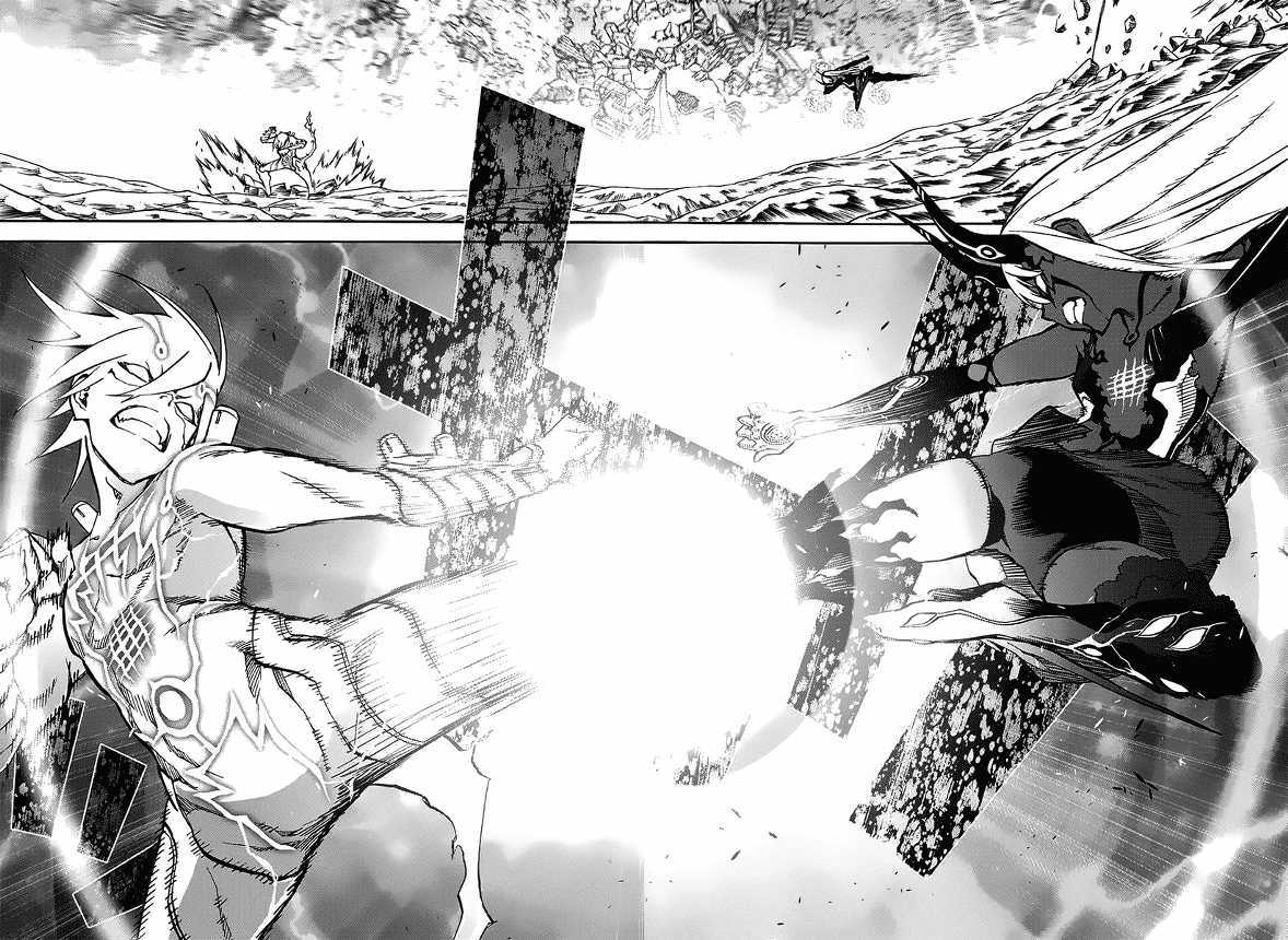 Sousei no Onmyouji