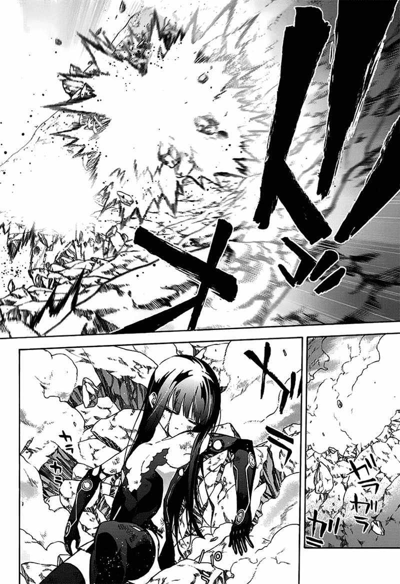 Sousei no Onmyouji