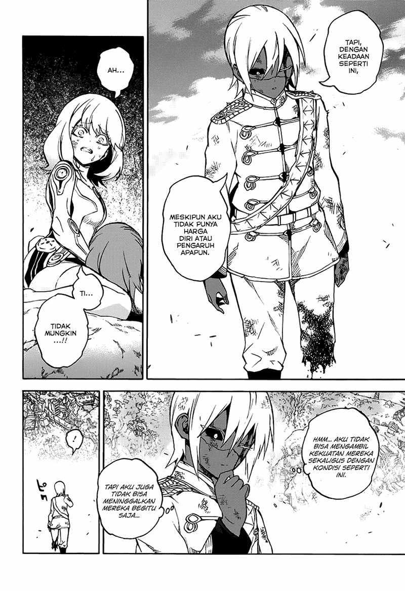 Sousei no Onmyouji