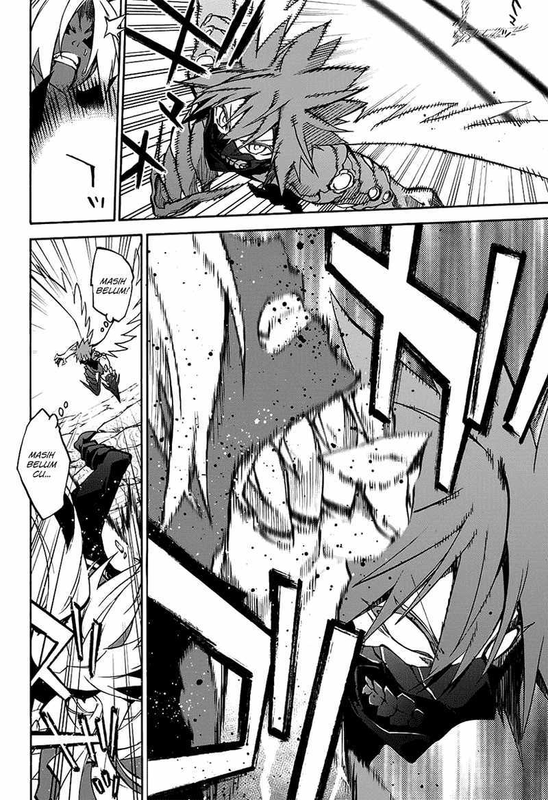 Sousei no Onmyouji