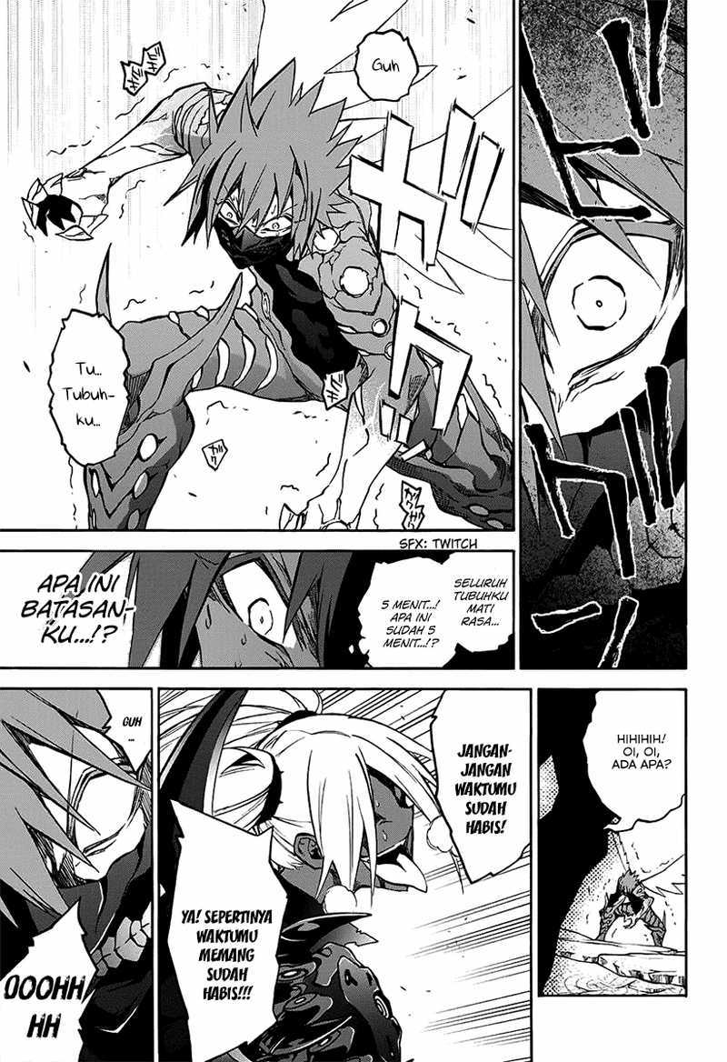 Sousei no Onmyouji