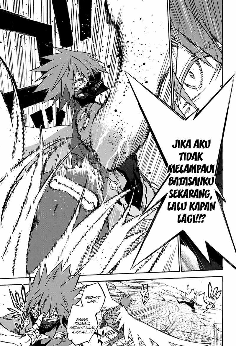 Sousei no Onmyouji