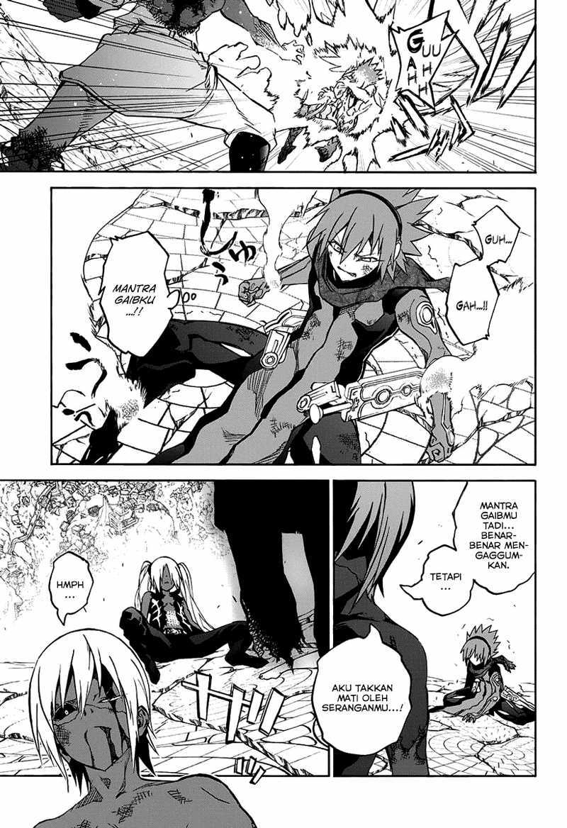 Sousei no Onmyouji
