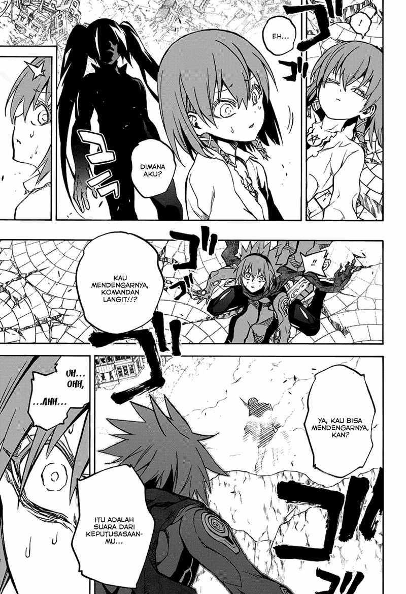 Sousei no Onmyouji