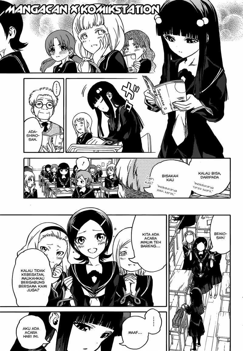 Sousei no Onmyouji