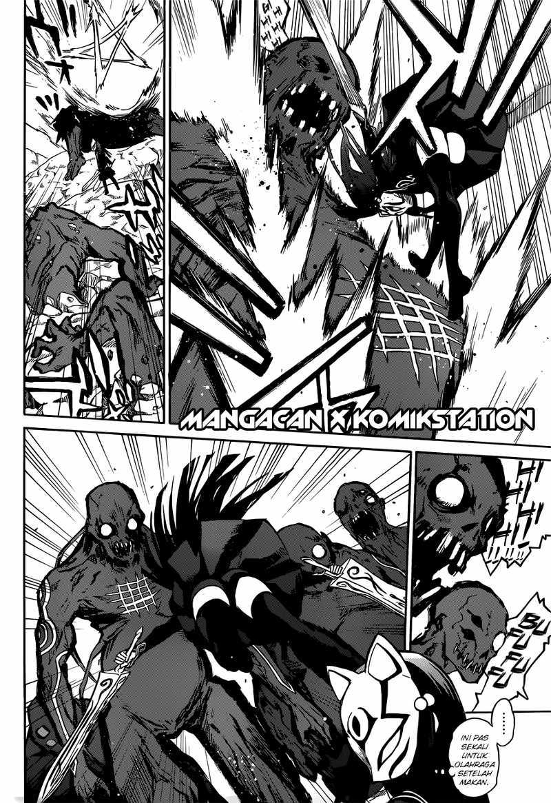 Sousei no Onmyouji