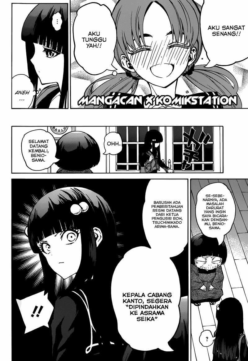Sousei no Onmyouji