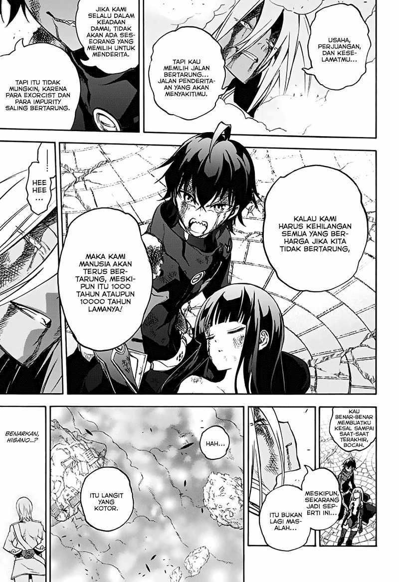 Sousei no Onmyouji