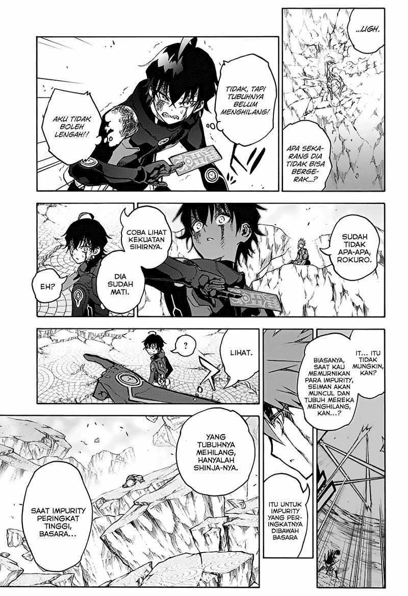 Sousei no Onmyouji