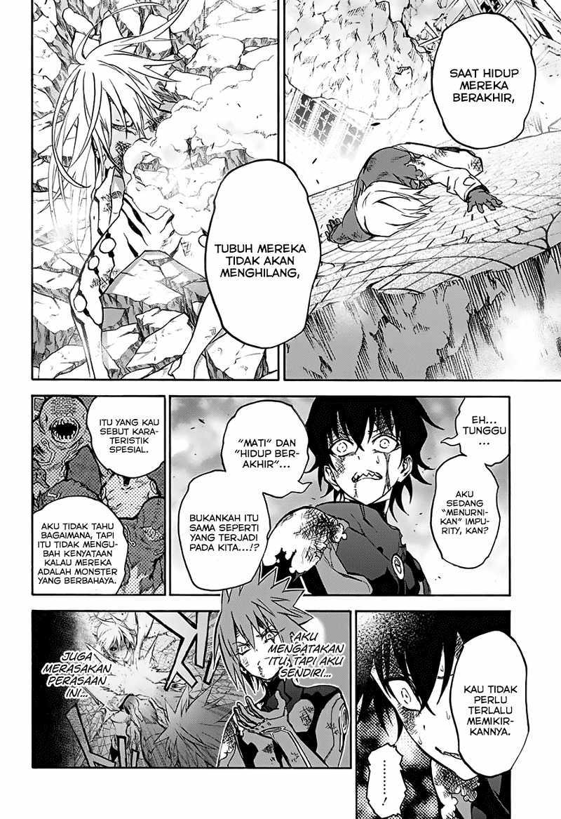 Sousei no Onmyouji