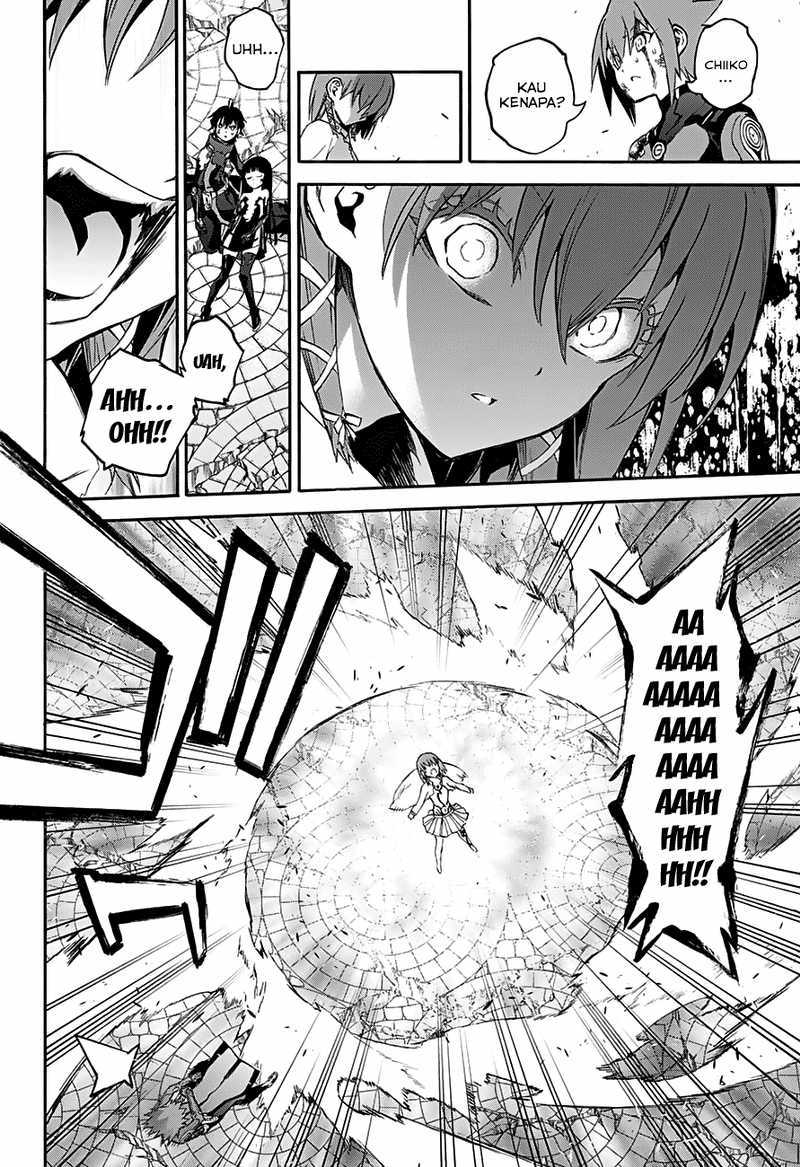 Sousei no Onmyouji