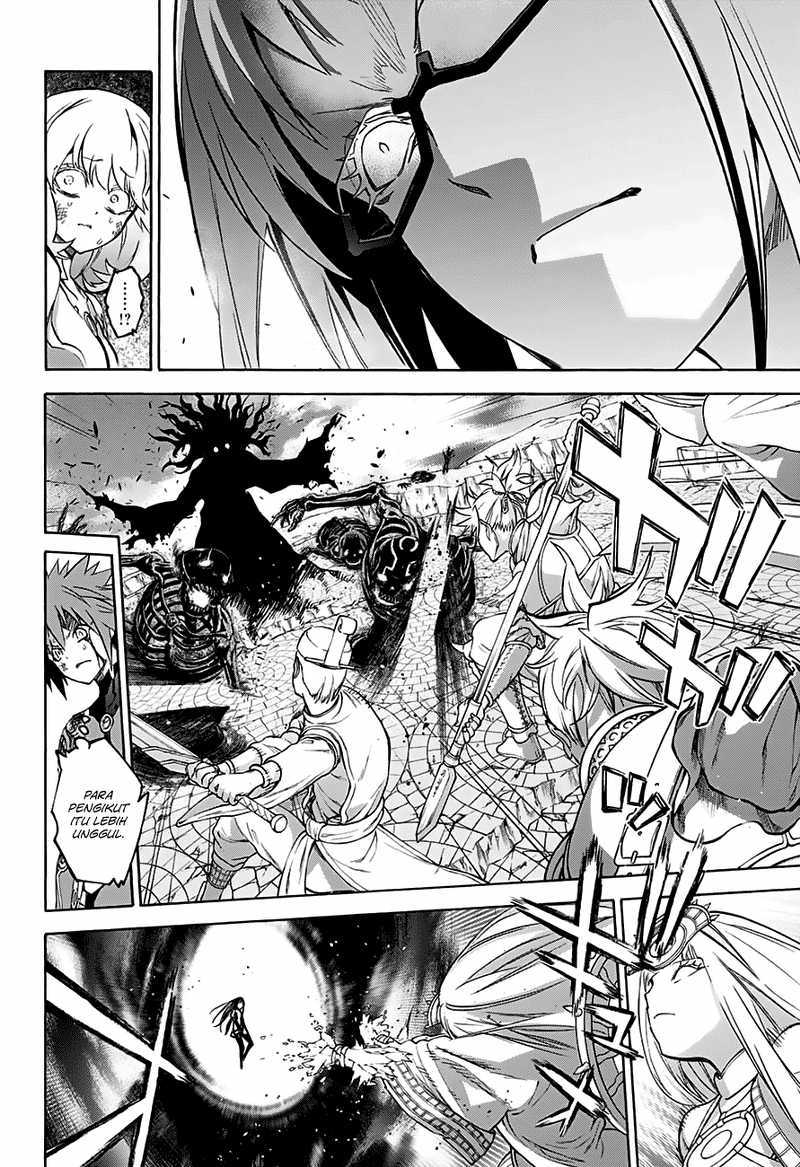 Sousei no Onmyouji