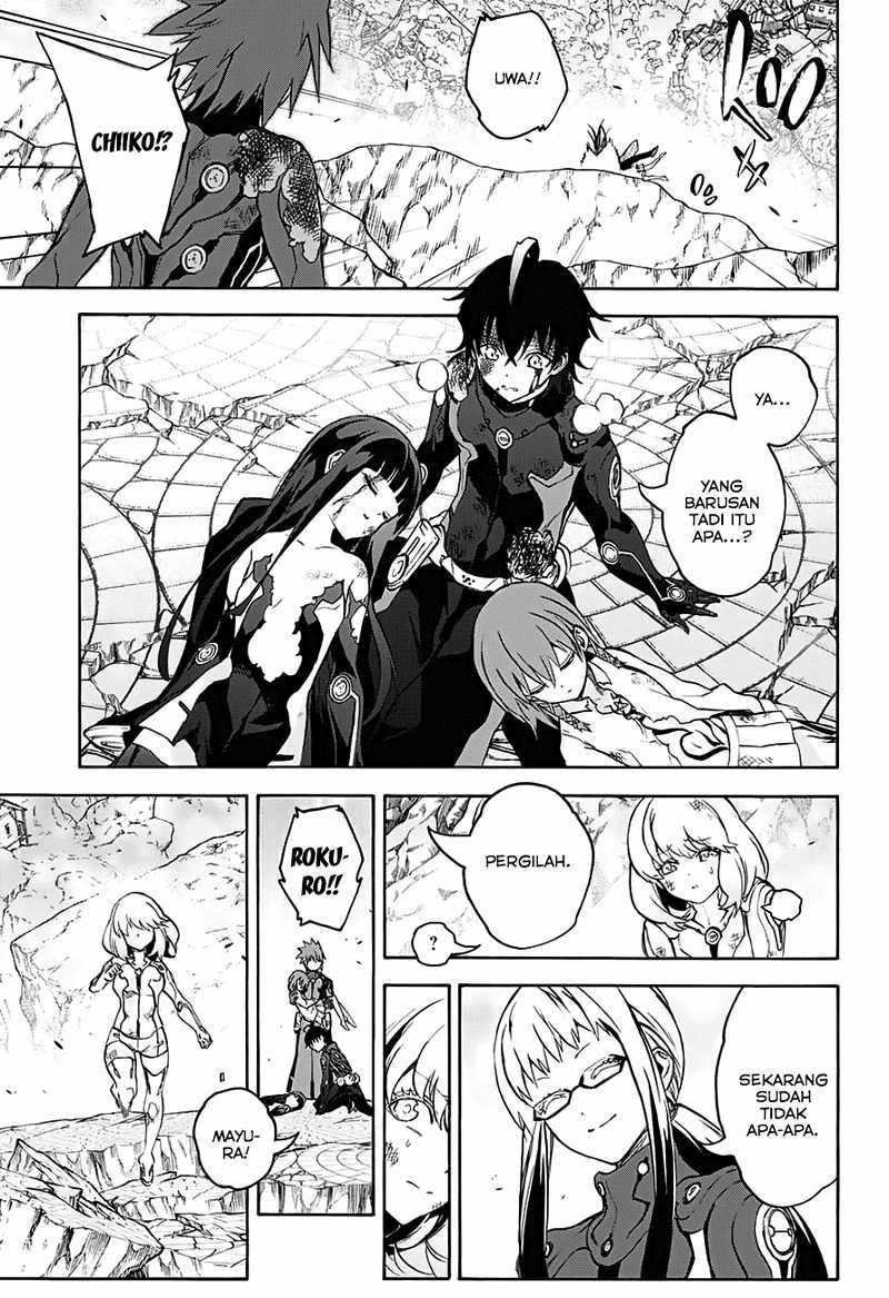 Sousei no Onmyouji