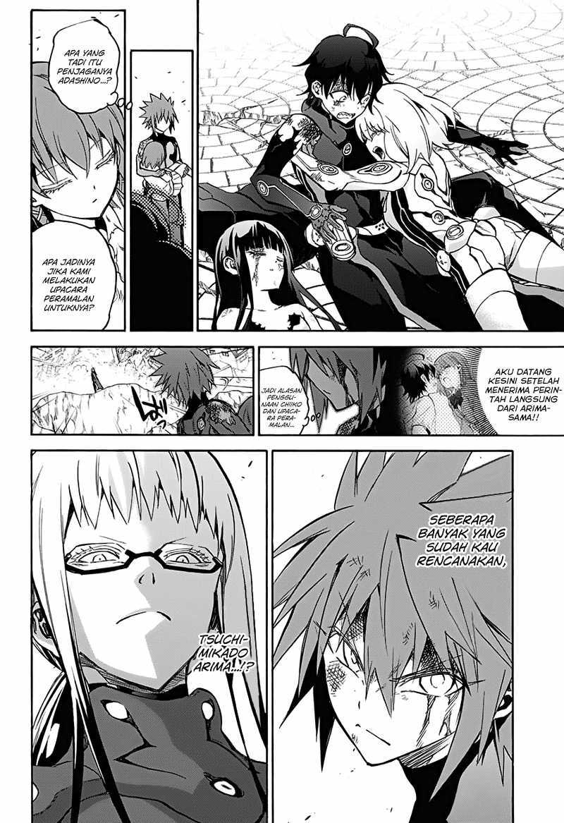 Sousei no Onmyouji