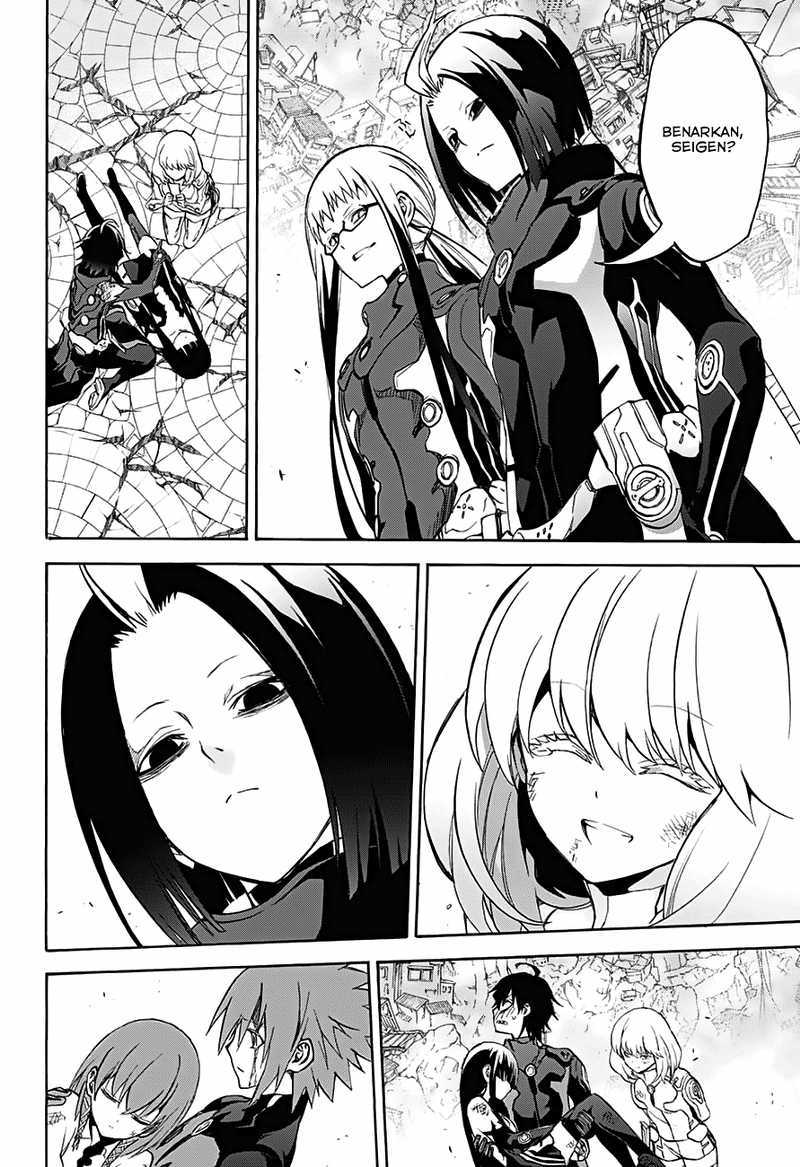 Sousei no Onmyouji