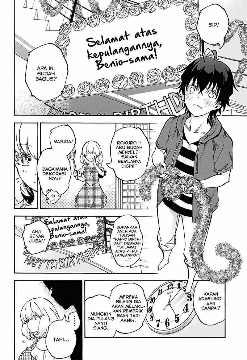 Sousei no Onmyouji