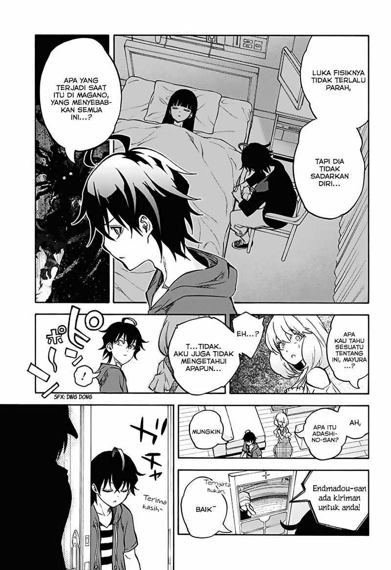 Sousei no Onmyouji