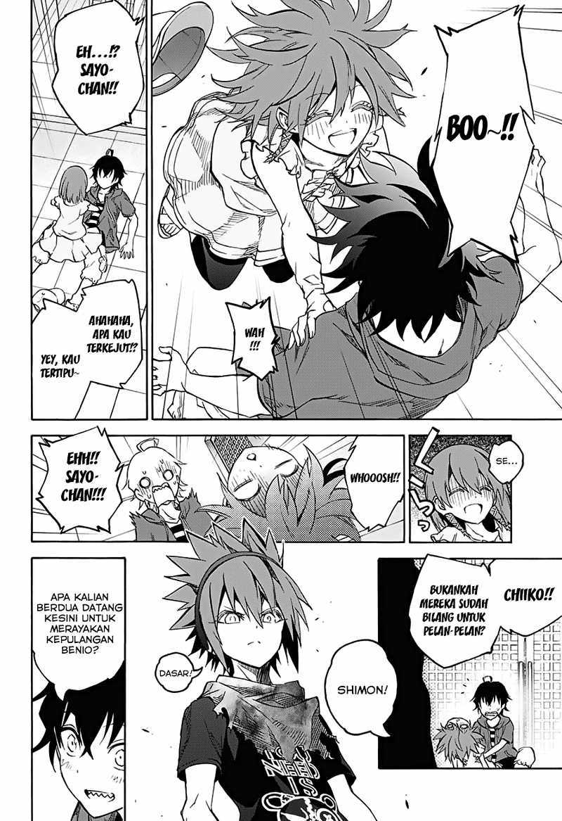 Sousei no Onmyouji