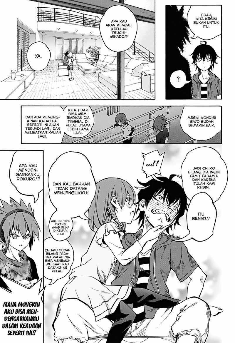Sousei no Onmyouji