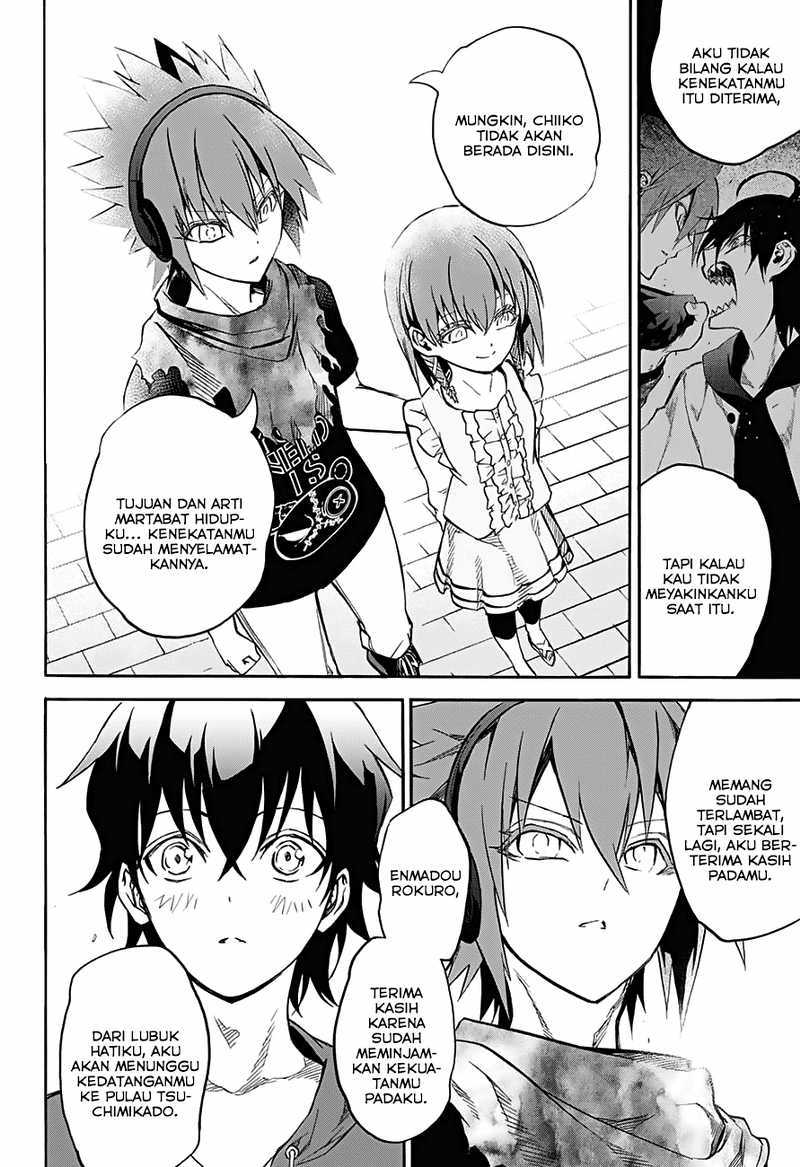 Sousei no Onmyouji