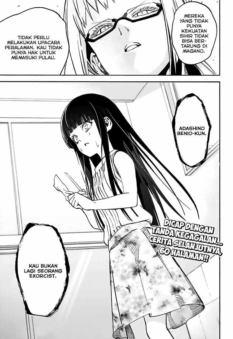 Sousei no Onmyouji