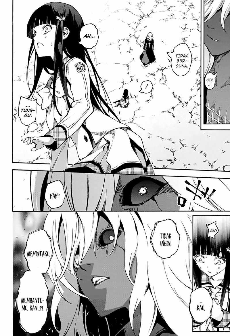 Sousei no Onmyouji