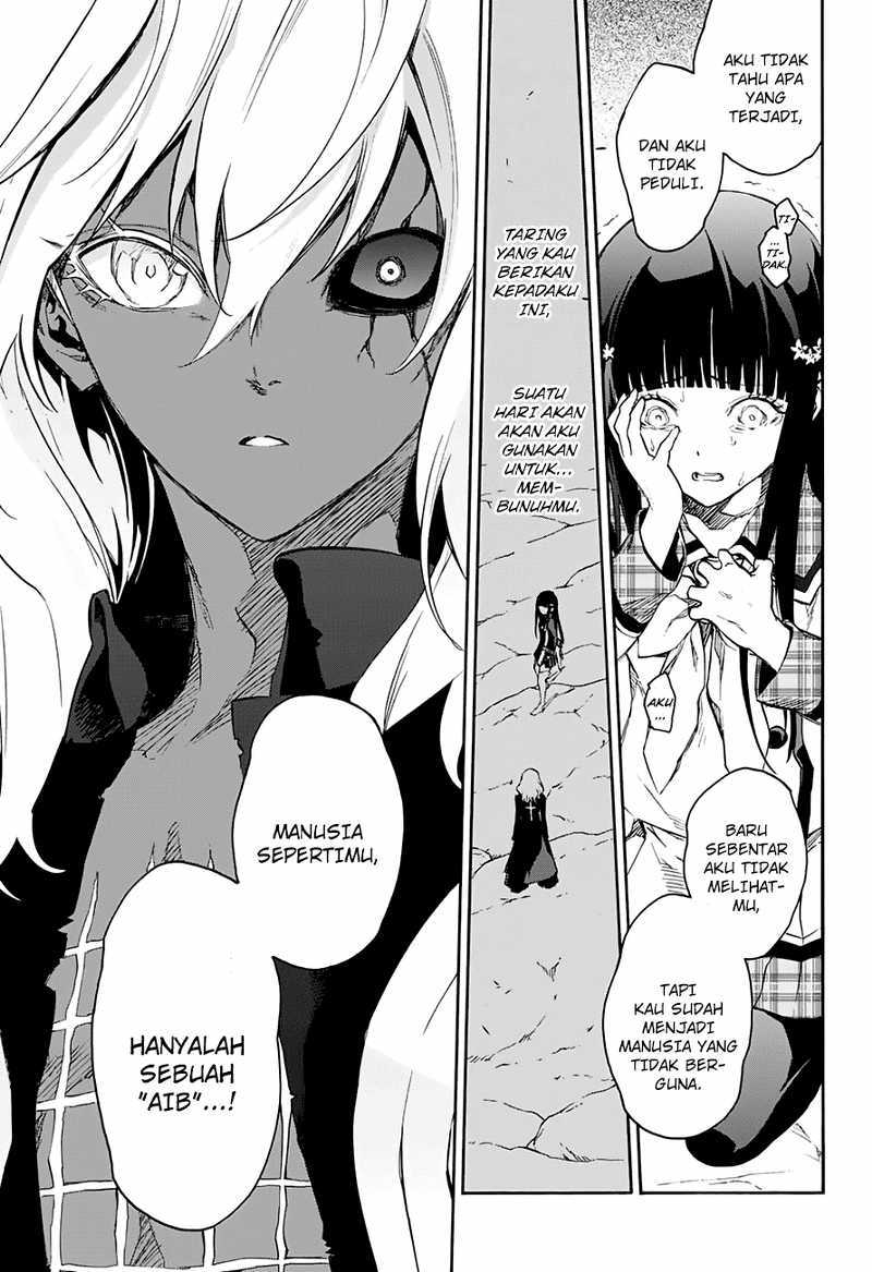 Sousei no Onmyouji