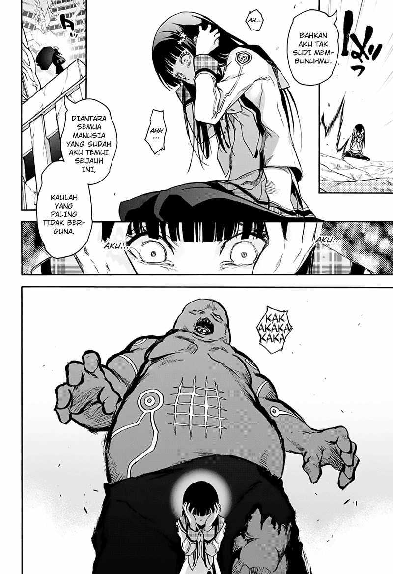 Sousei no Onmyouji