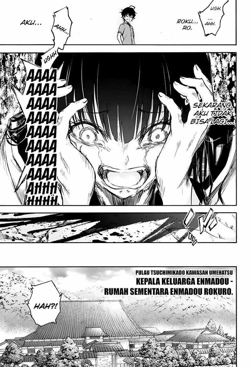 Sousei no Onmyouji