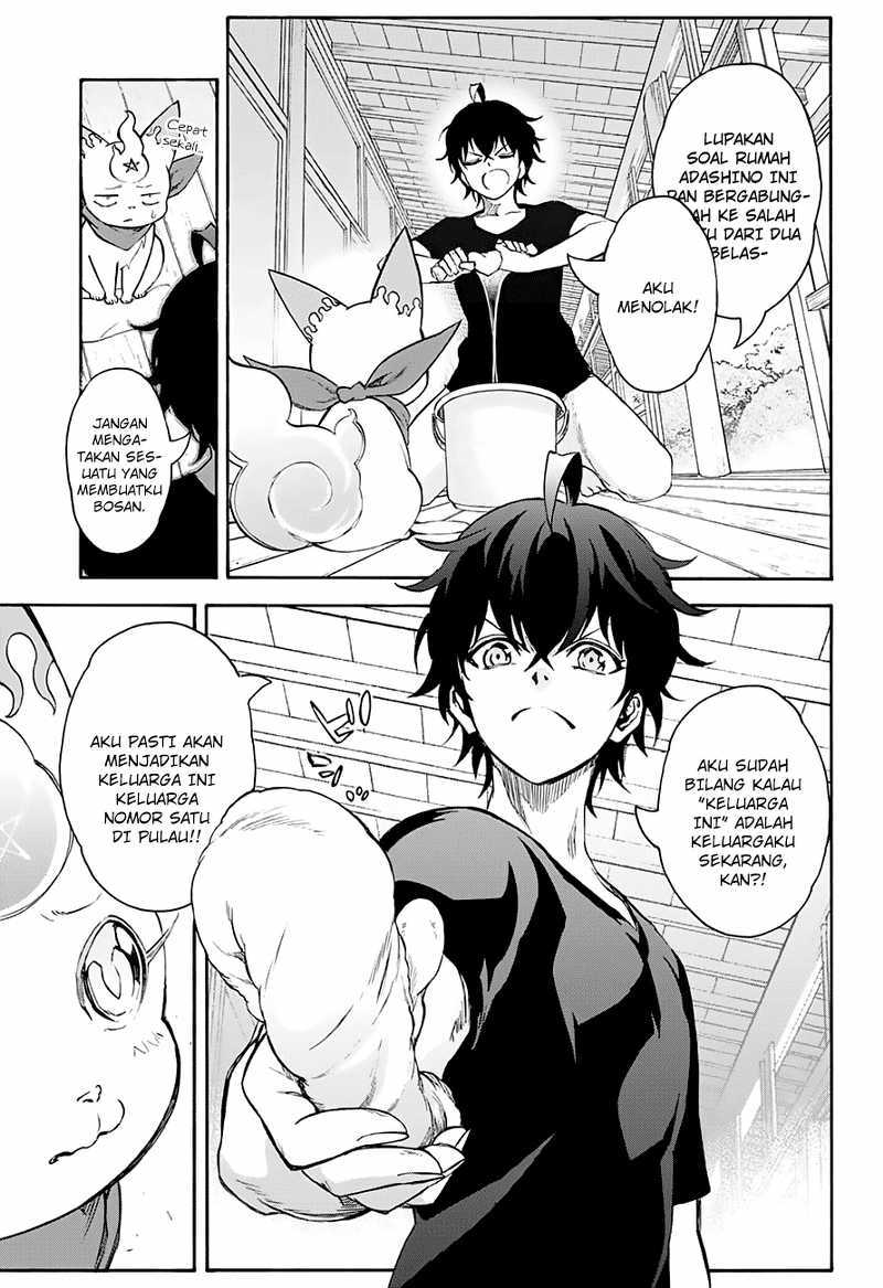 Sousei no Onmyouji