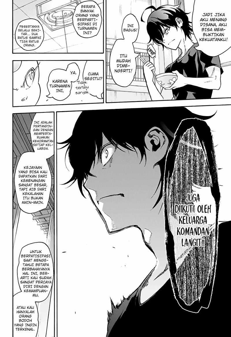 Sousei no Onmyouji