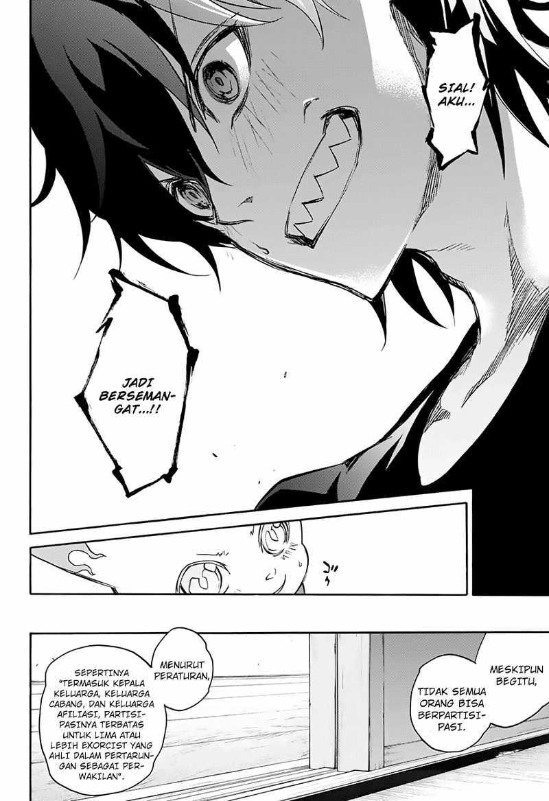 Sousei no Onmyouji
