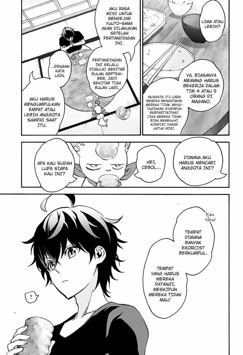 Sousei no Onmyouji