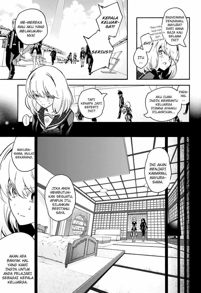 Sousei no Onmyouji