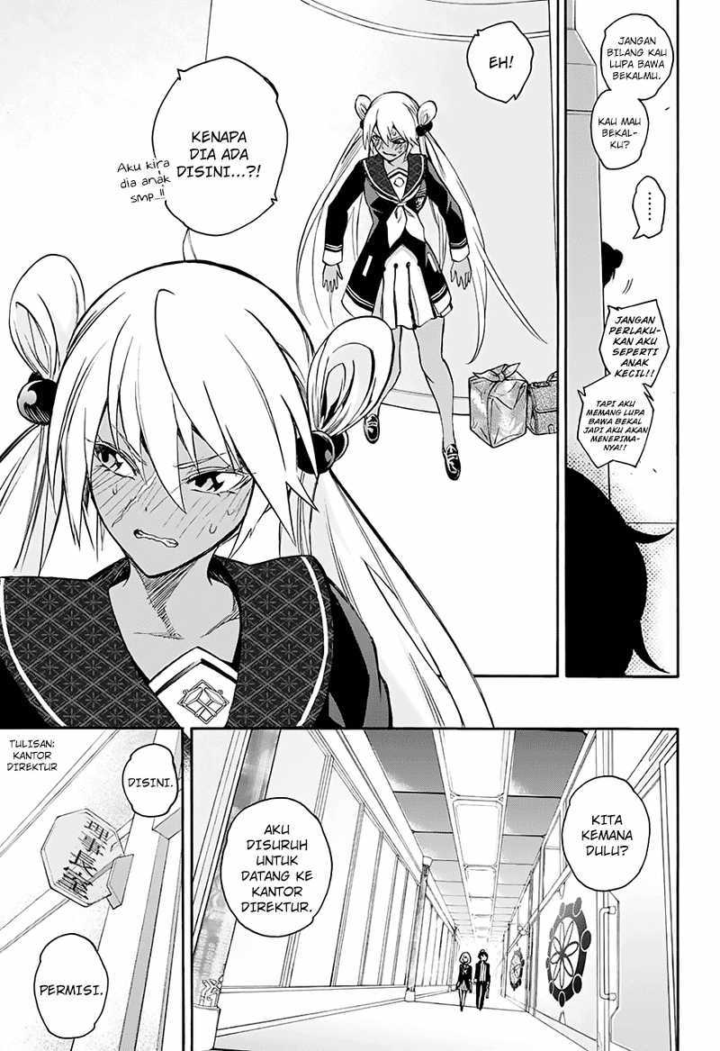 Sousei no Onmyouji