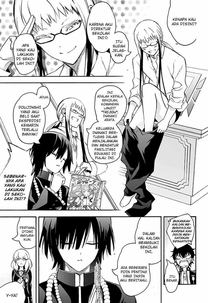 Sousei no Onmyouji