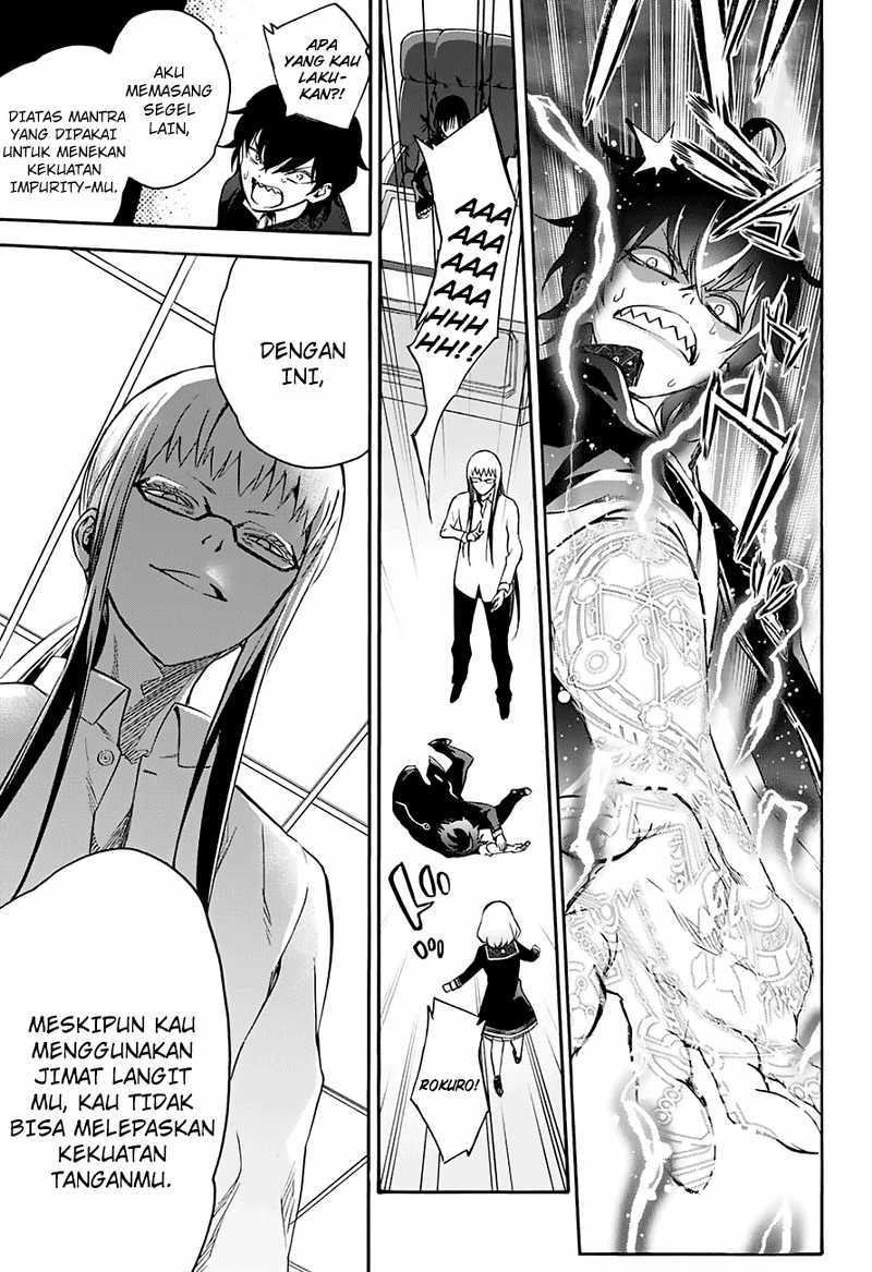 Sousei no Onmyouji