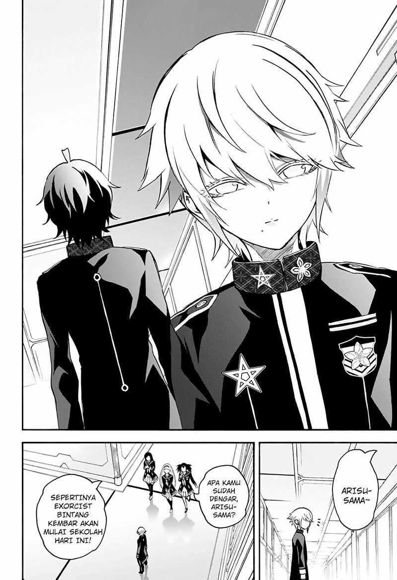 Sousei no Onmyouji