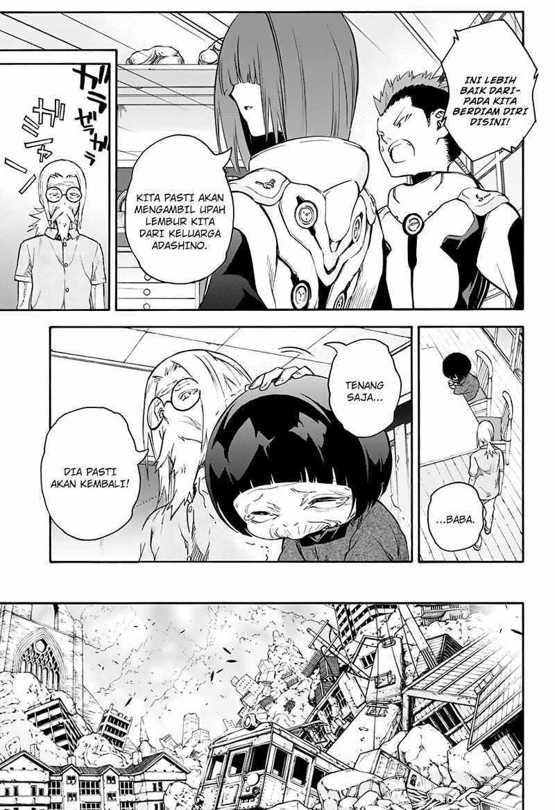 Sousei no Onmyouji