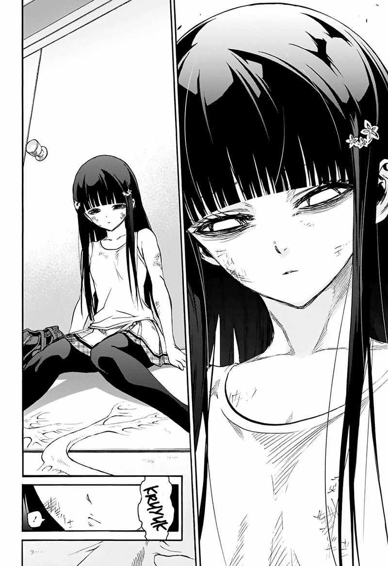 Sousei no Onmyouji