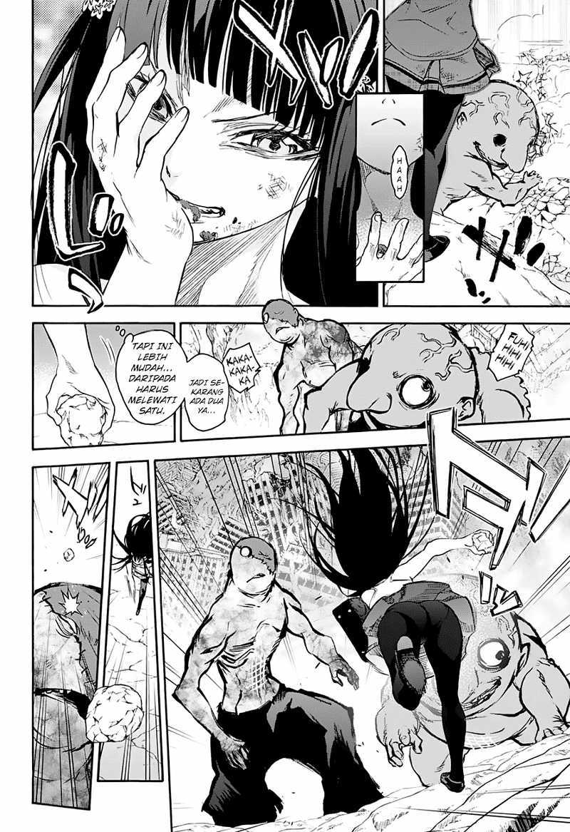 Sousei no Onmyouji