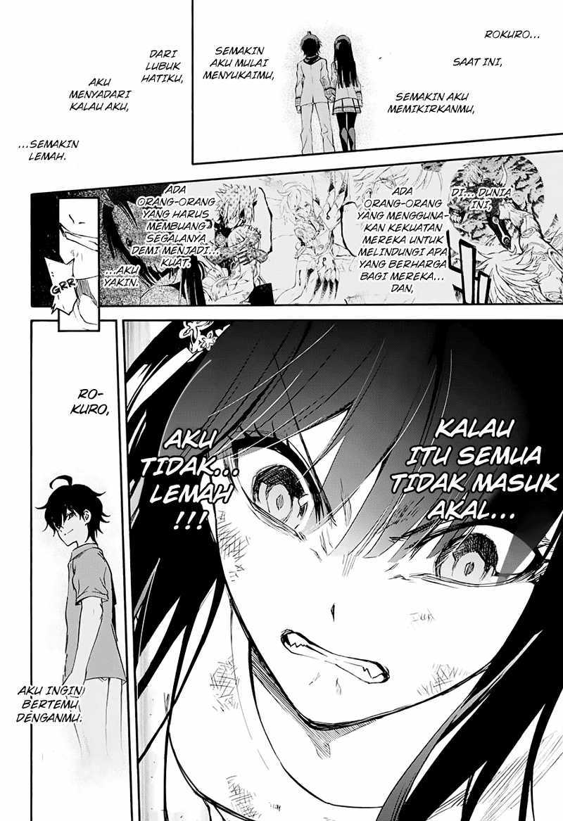 Sousei no Onmyouji