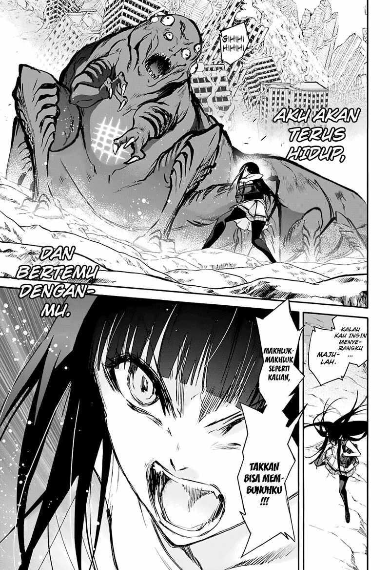 Sousei no Onmyouji