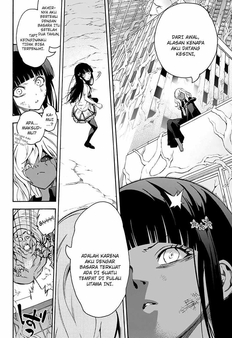 Sousei no Onmyouji