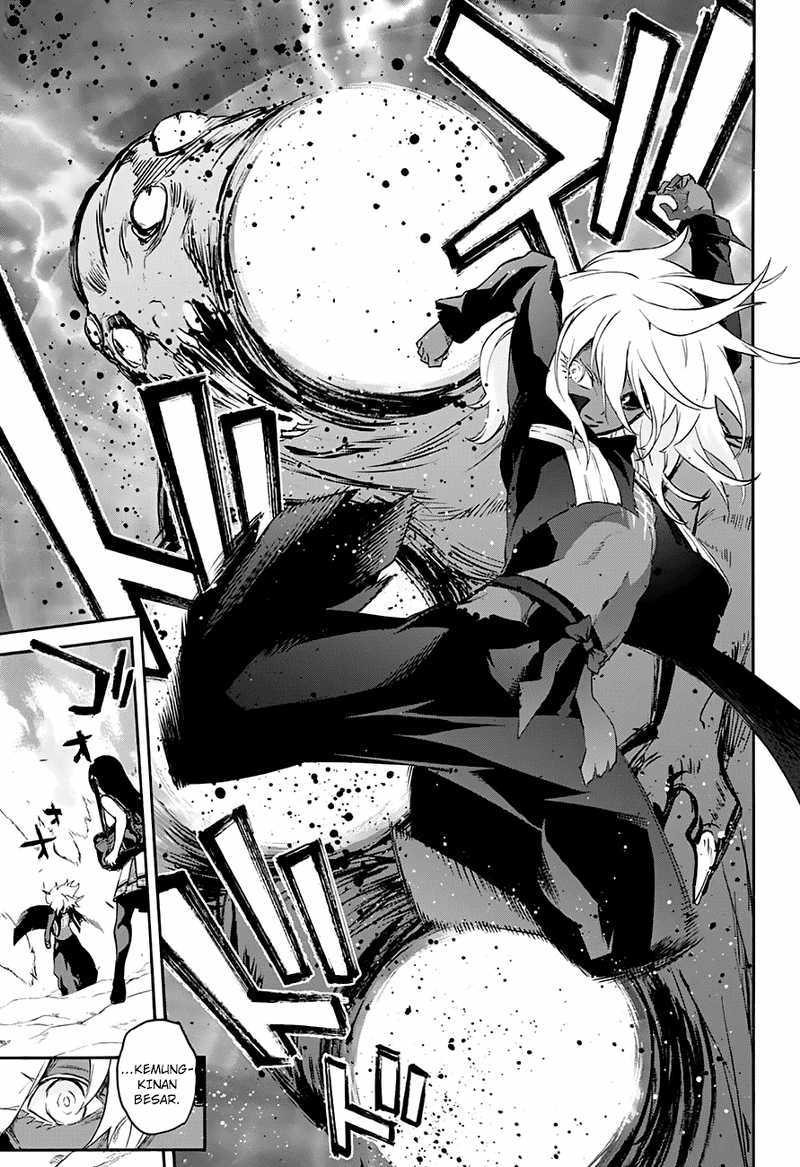 Sousei no Onmyouji