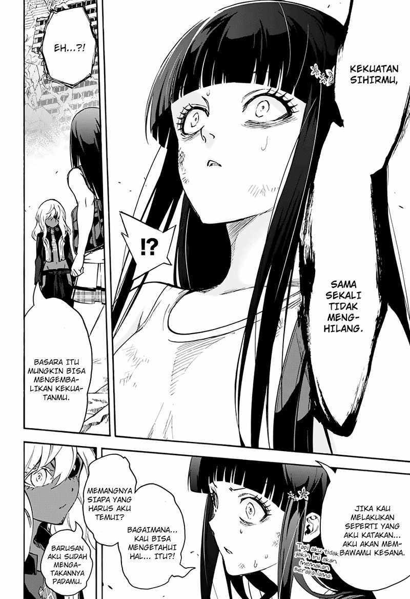 Sousei no Onmyouji